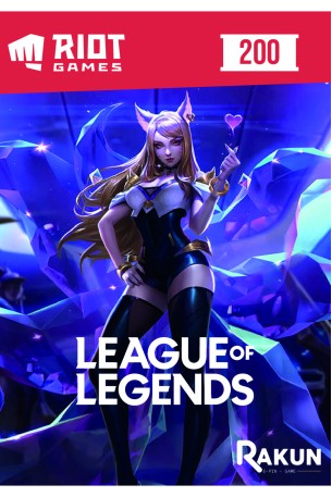 League Of Legends 200 Rp